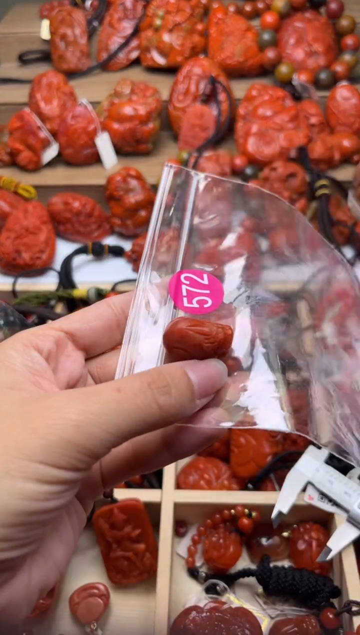 【闪购商品】南红玛瑙珠宝奇石未镶嵌572