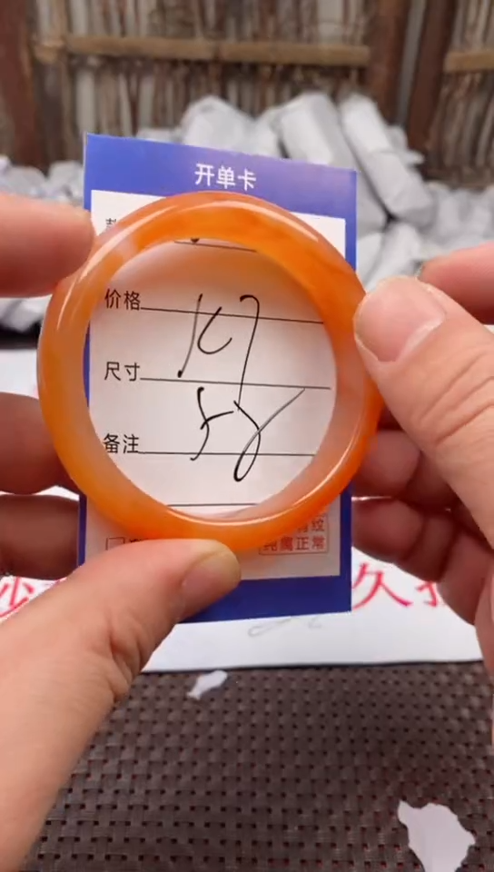 【闪购商品】玛瑙/玉髓手镯未镶嵌26-56/7多样性发货看清圈口下单