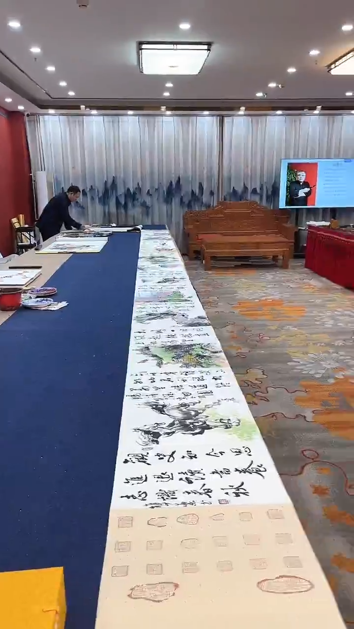 书法田双乐成磊王继雄李发治 合作册页