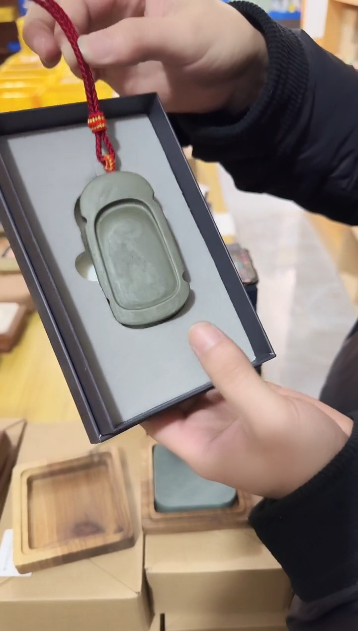 易水砚古琴形状1个