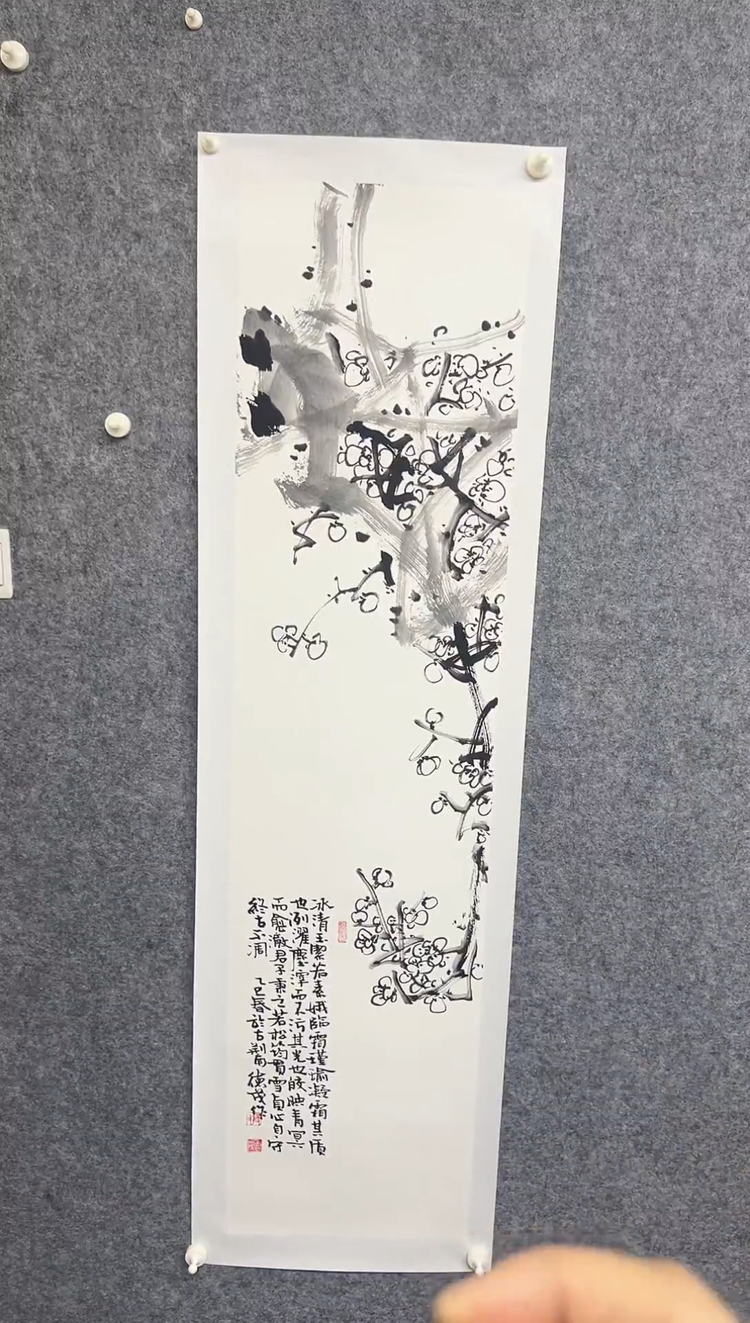 国画DY花鸟4平尺作品1111