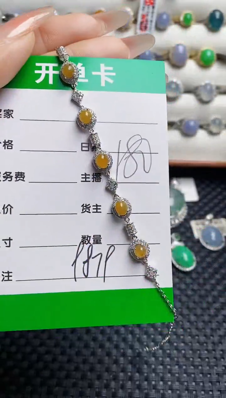 银S925镶嵌戒指翡翠9879