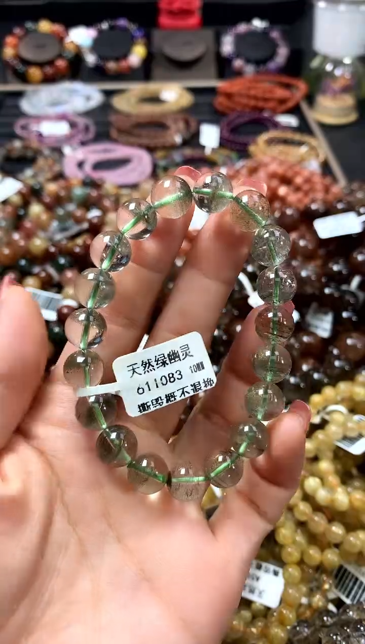 未镶嵌手链水晶10