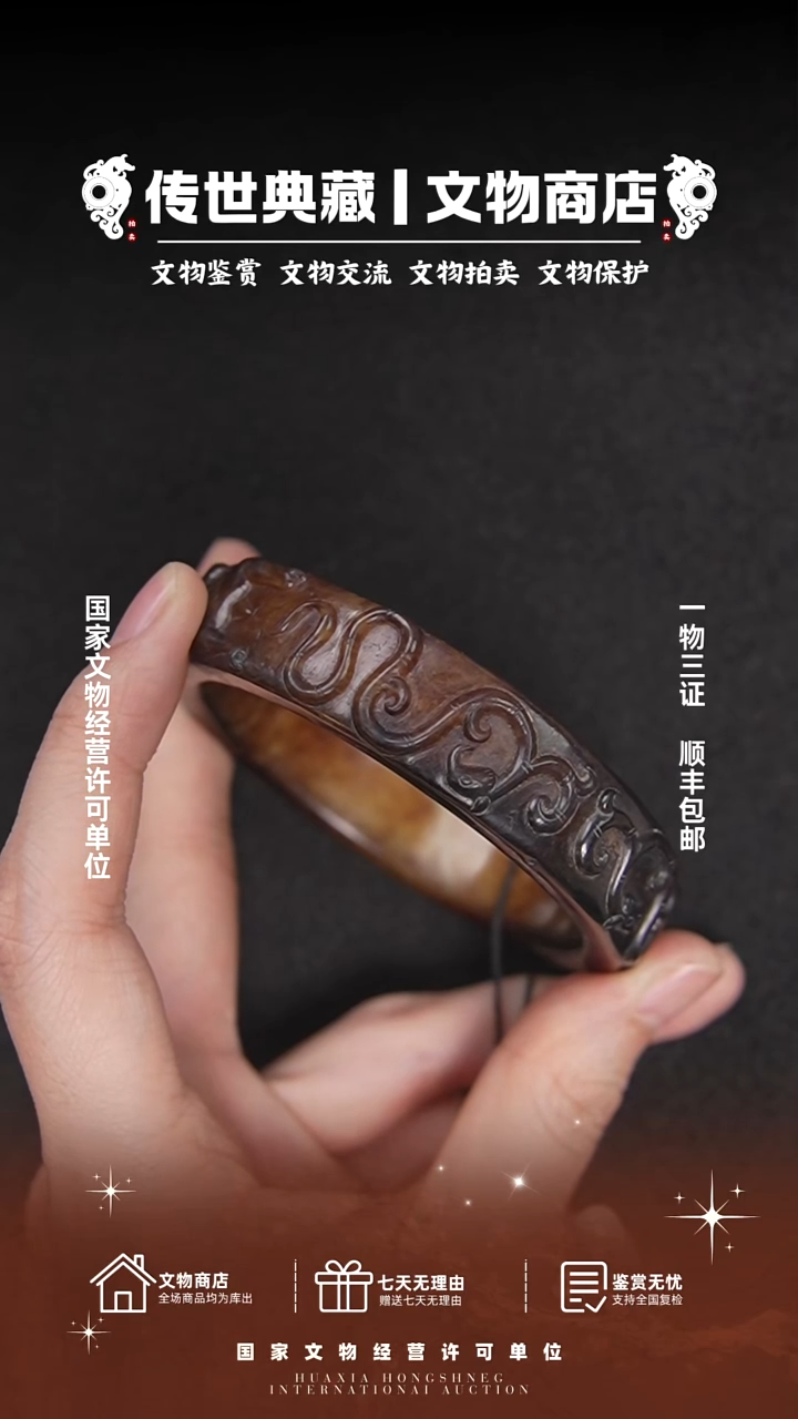 铜醉***扫111111111111111111