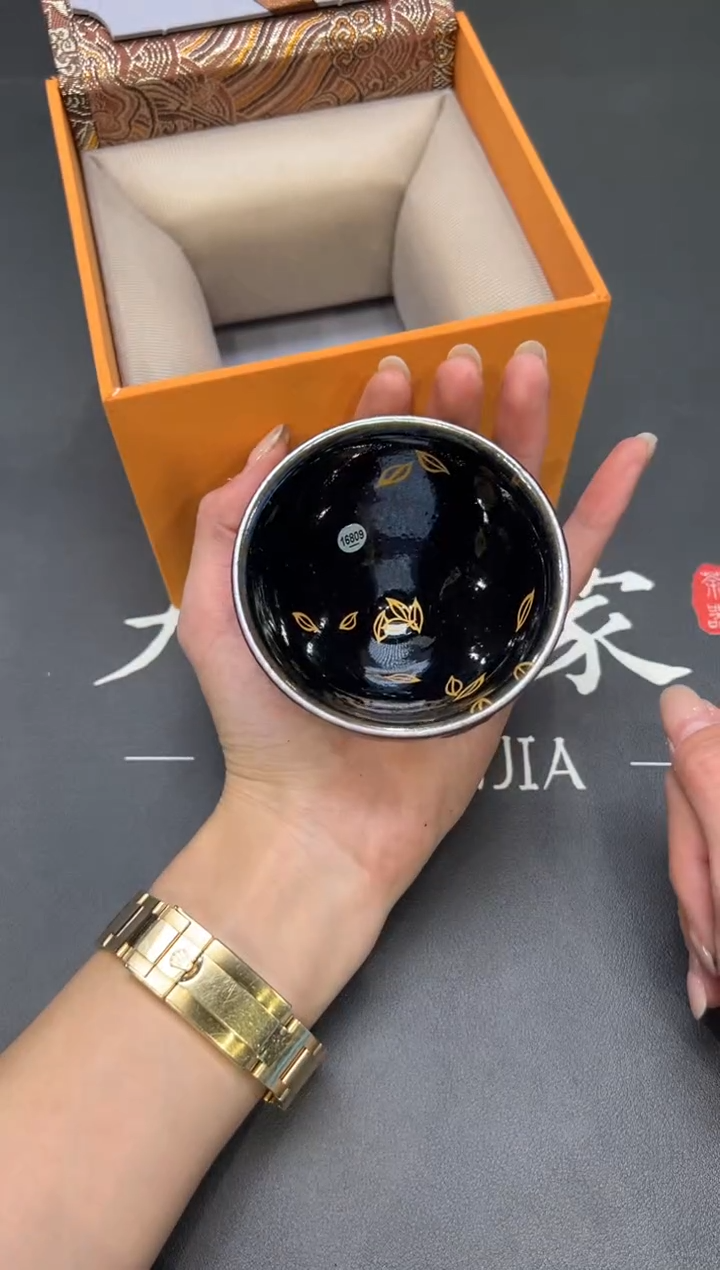 茶盏222@@建窑建盏主人杯