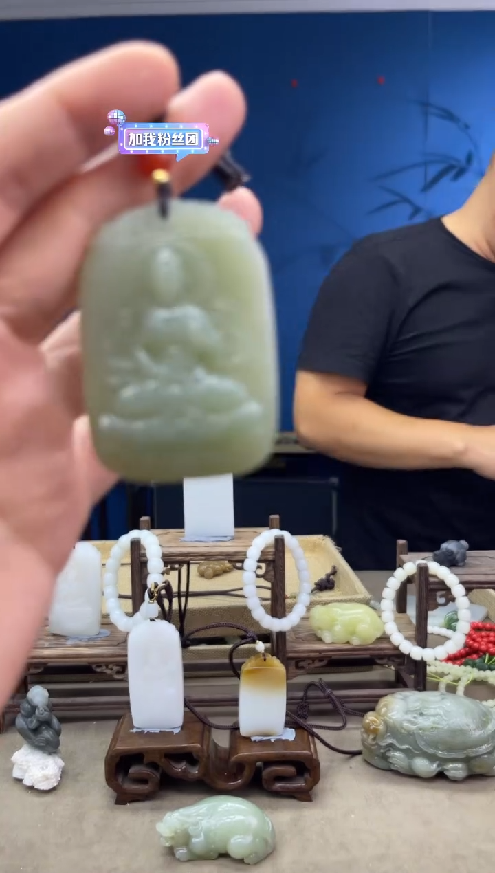 和田玉未镶嵌颈饰1