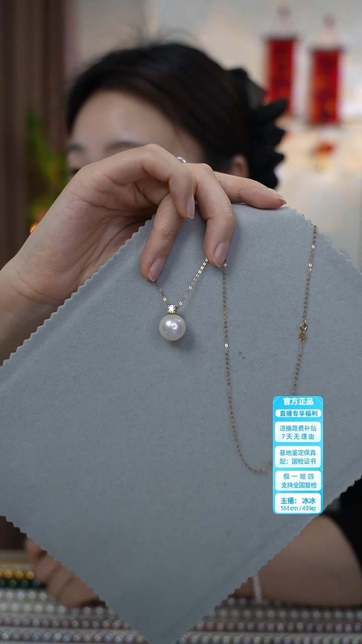 【闪购商品】淡水珍珠吊坠(赠链)银S925镶嵌王妃款大龙珠14-15mm