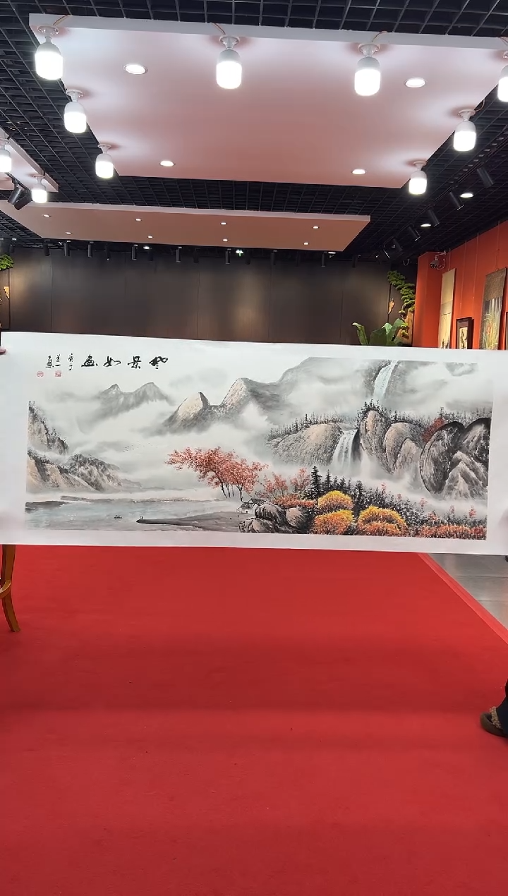【闪购商品】国画道一老师亲笔绘画作品B81