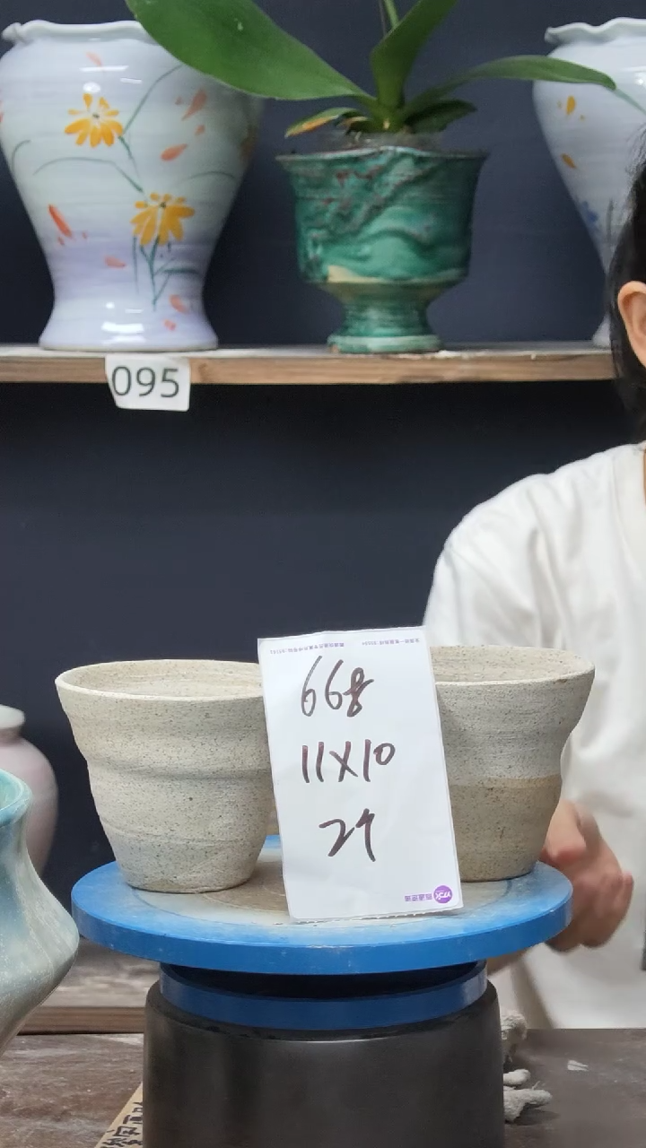 景德镇花盆默认微瑕668
