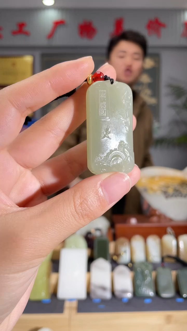 【闪购商品】和田玉颈饰未镶嵌拍一发一 多样性发货