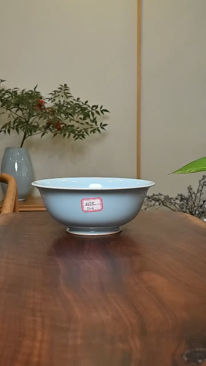 50#碗 天青 微瑕 朱家汝窑款