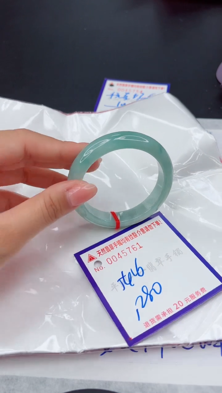 翡翠手镯未镶嵌11111111111111