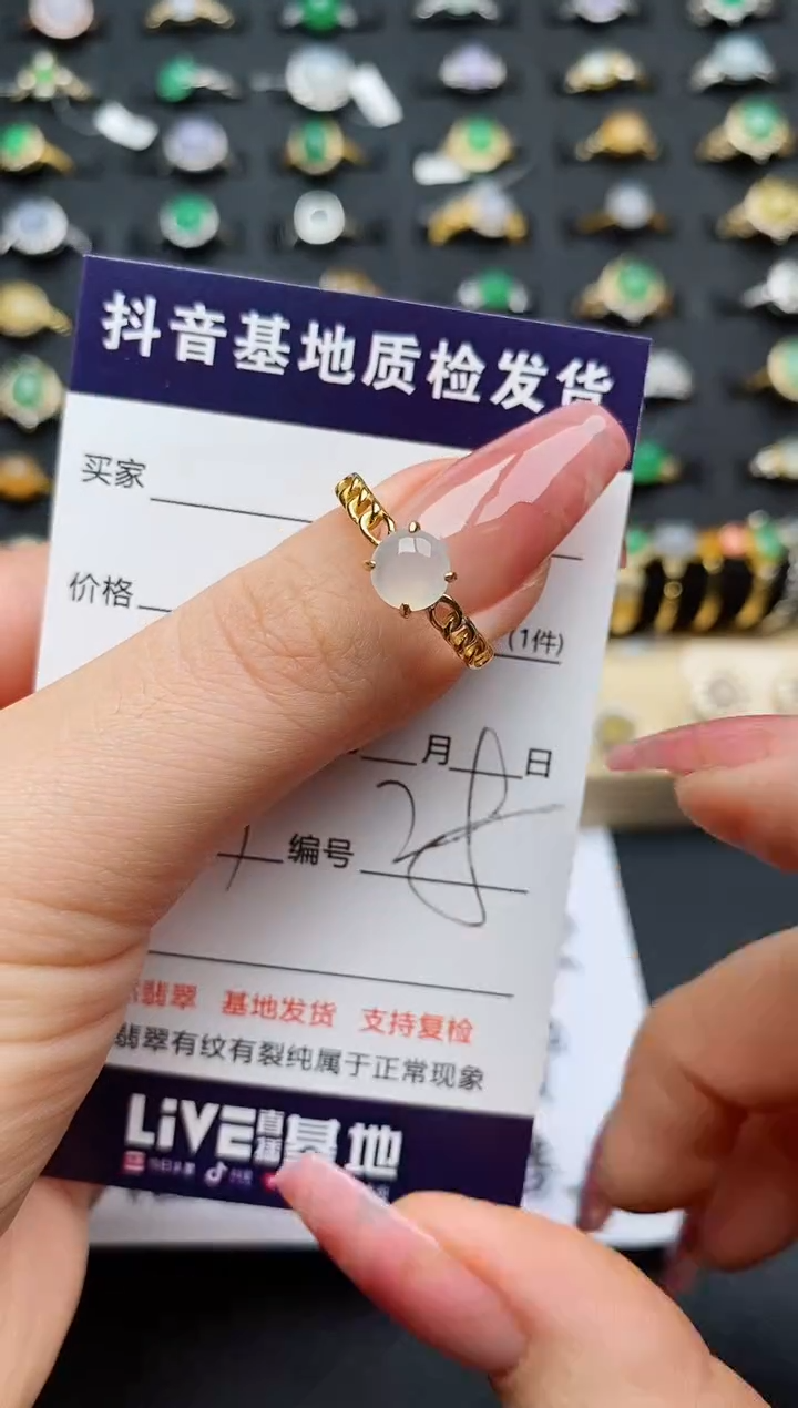 翡翠戒指银S925镶嵌............