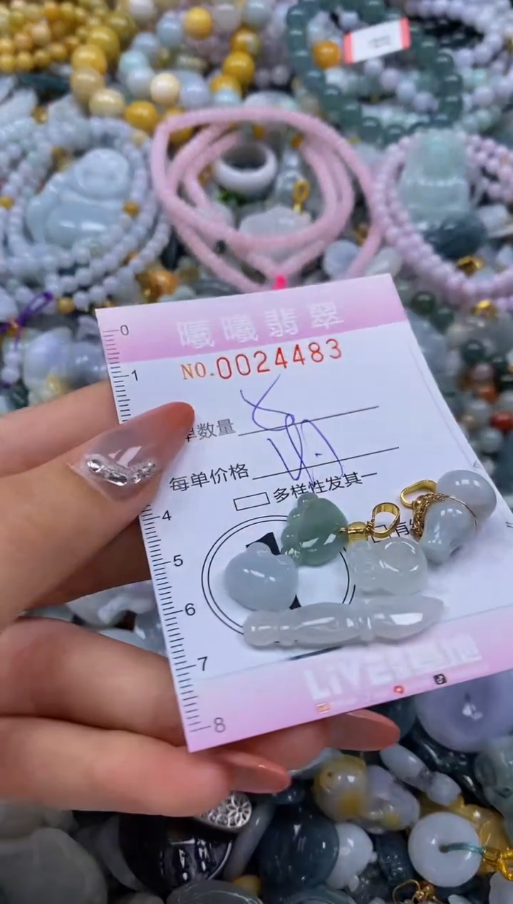 翡翠未镶嵌颈饰闪购0024483