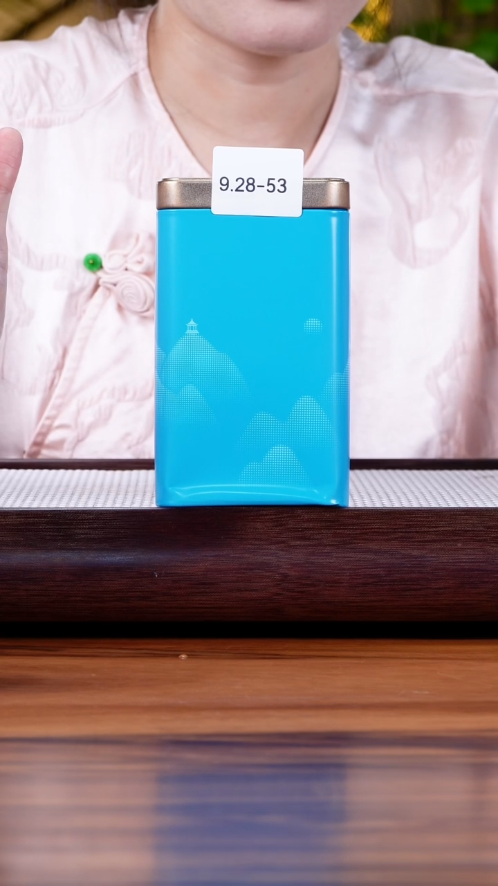 茶壶紫砂?****瓜9.28-53 花茶 茶叶罐