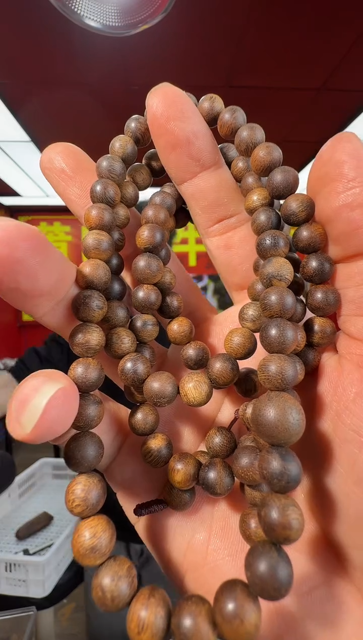 沉香手串s102海南多样性发一