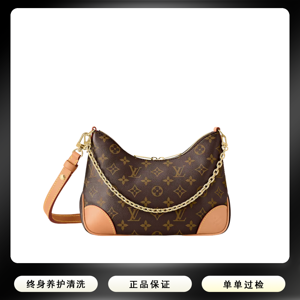 99新 LouisVuitton/路易威登 LV 现代款牛角包/单肩斜挎/时尚D2