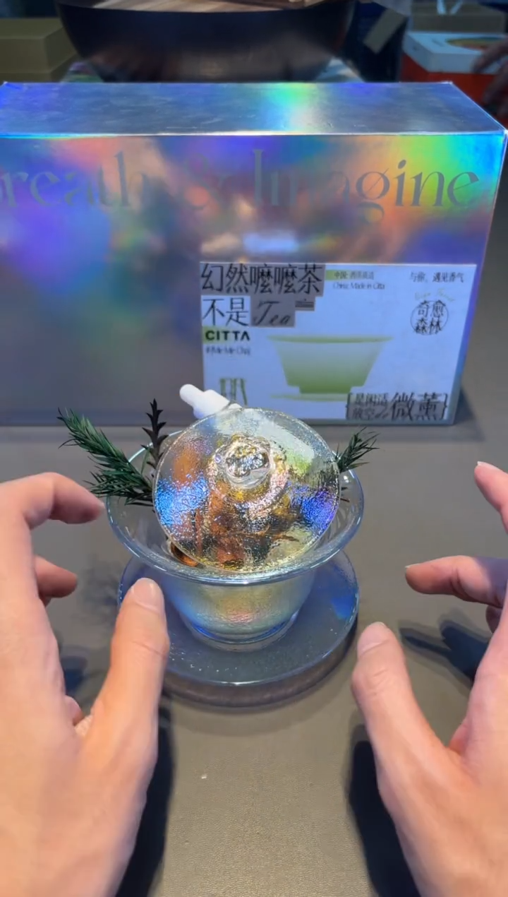 小新全球仓小新全球仓小新全球仓