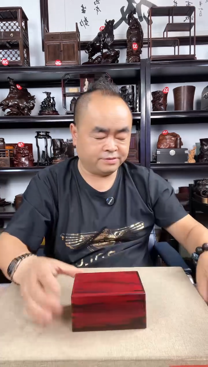 木老李红木工艺品