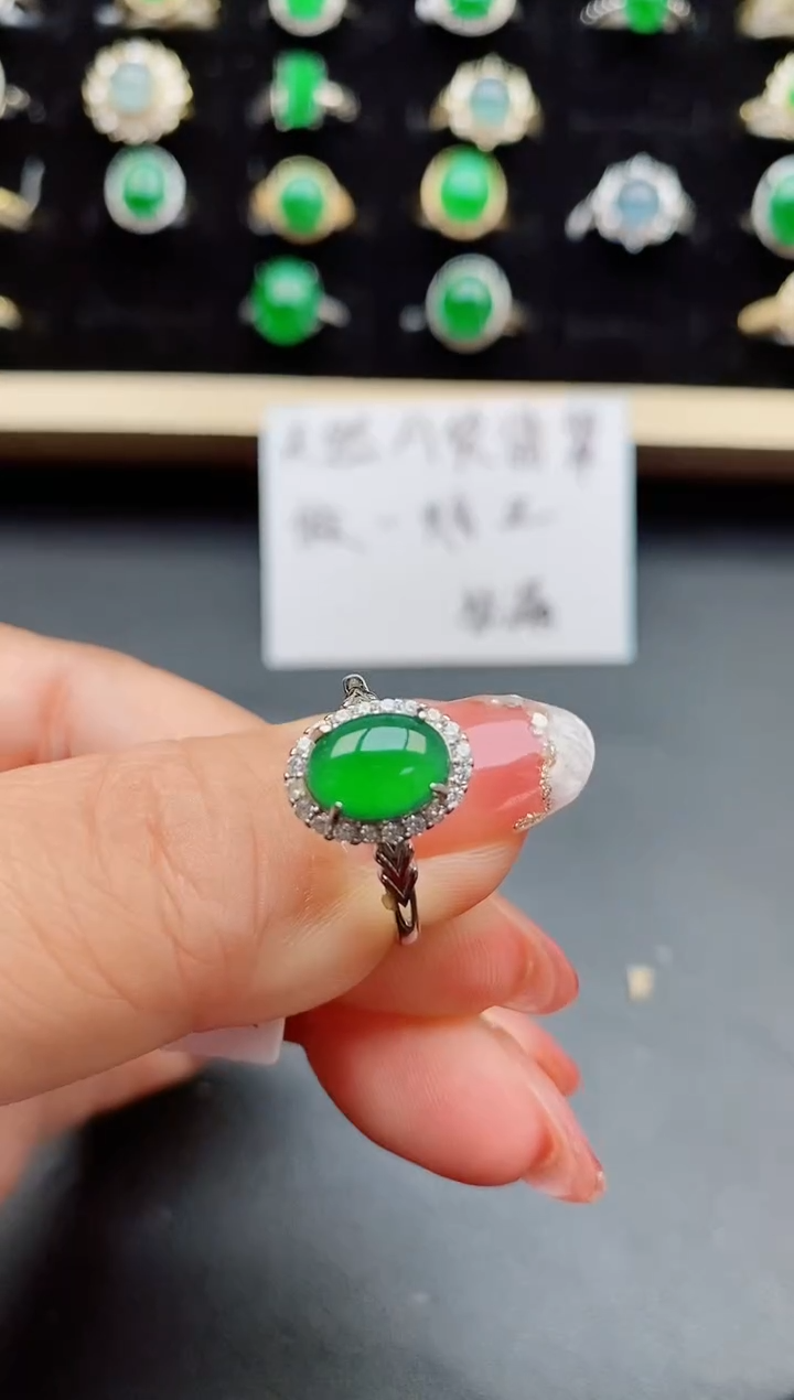 【闪购商品】翡翠戒指银S925镶嵌5080550