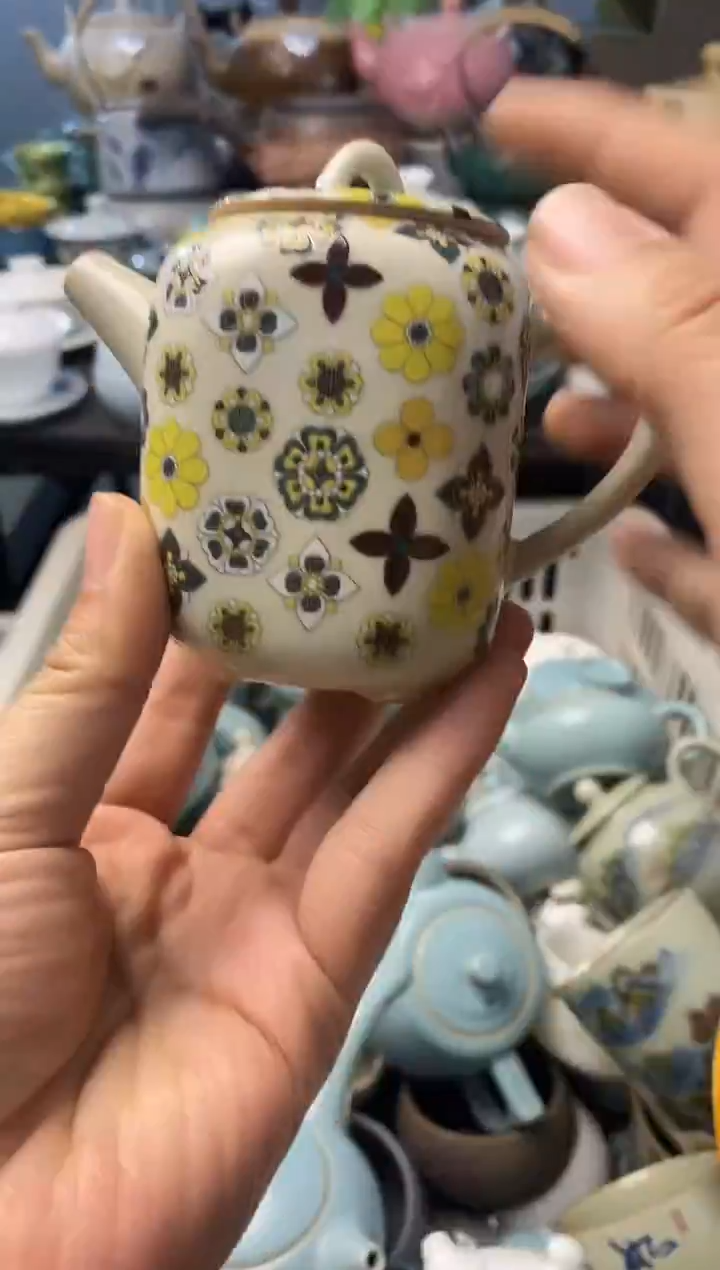 高端 茶壶 茶杯 茶具 轻轻微瑕