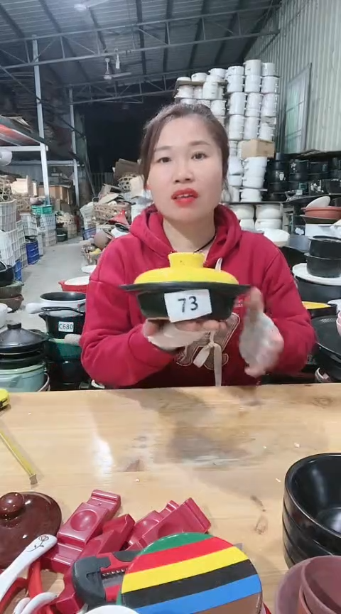 【闪购商品】73瑕疵黑锅带盖，，