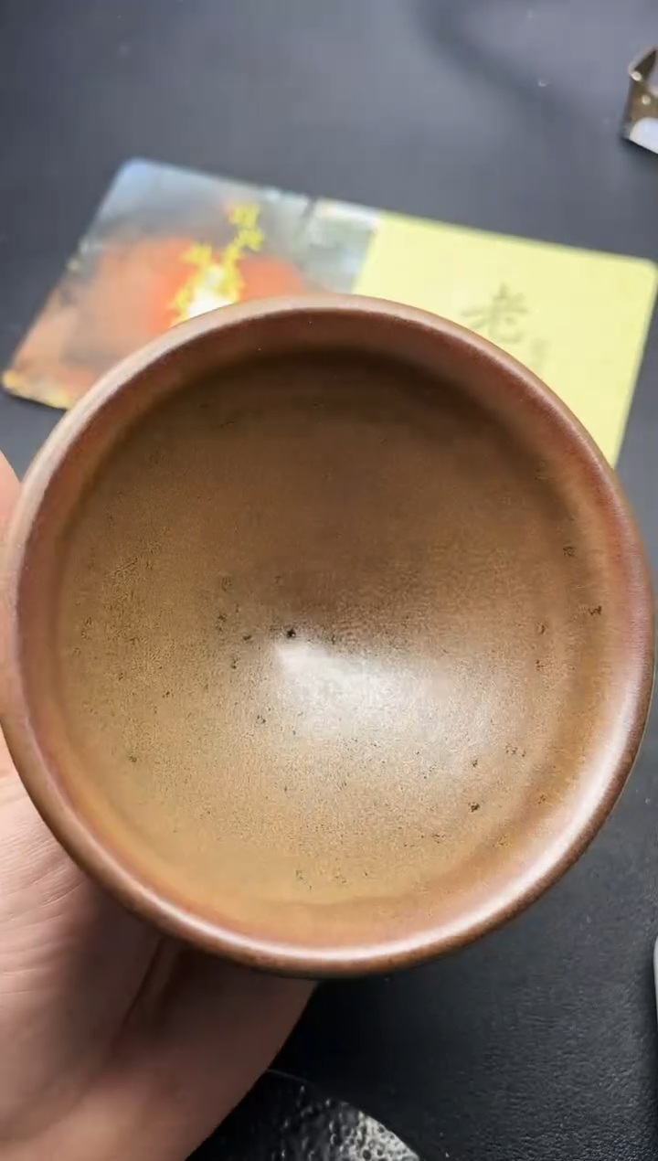 【闪购商品】茶盏186叶紫建盏叶紫