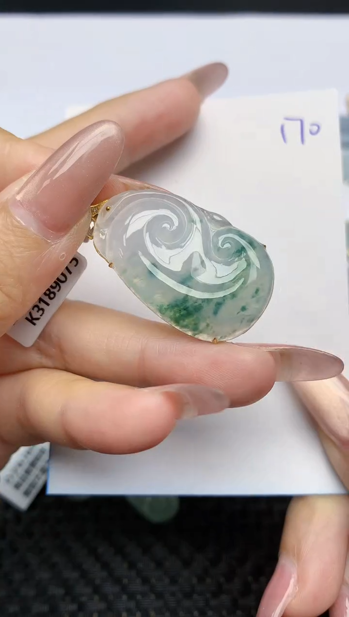 【闪购商品】翡翠颈饰18K金镶嵌天然A货翡翠 170