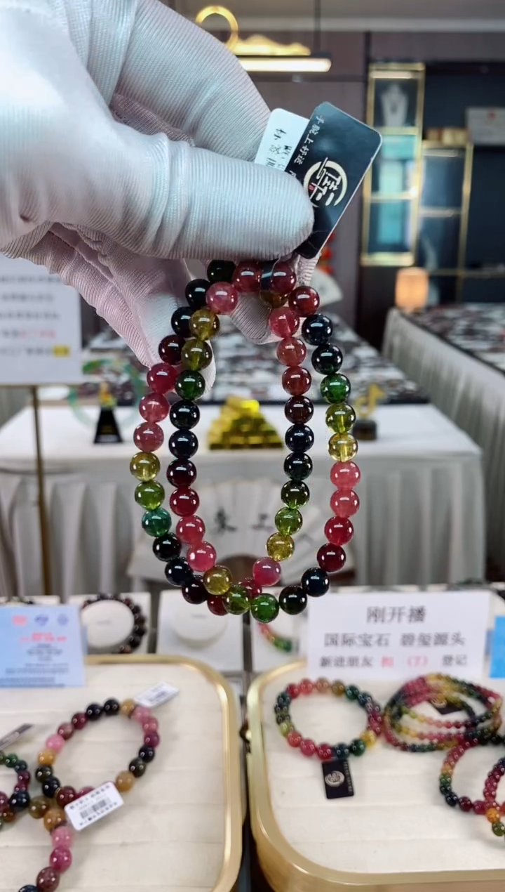 【闪购商品】单圈手串6mm+未镶嵌碧玺（多样性发一条）xion