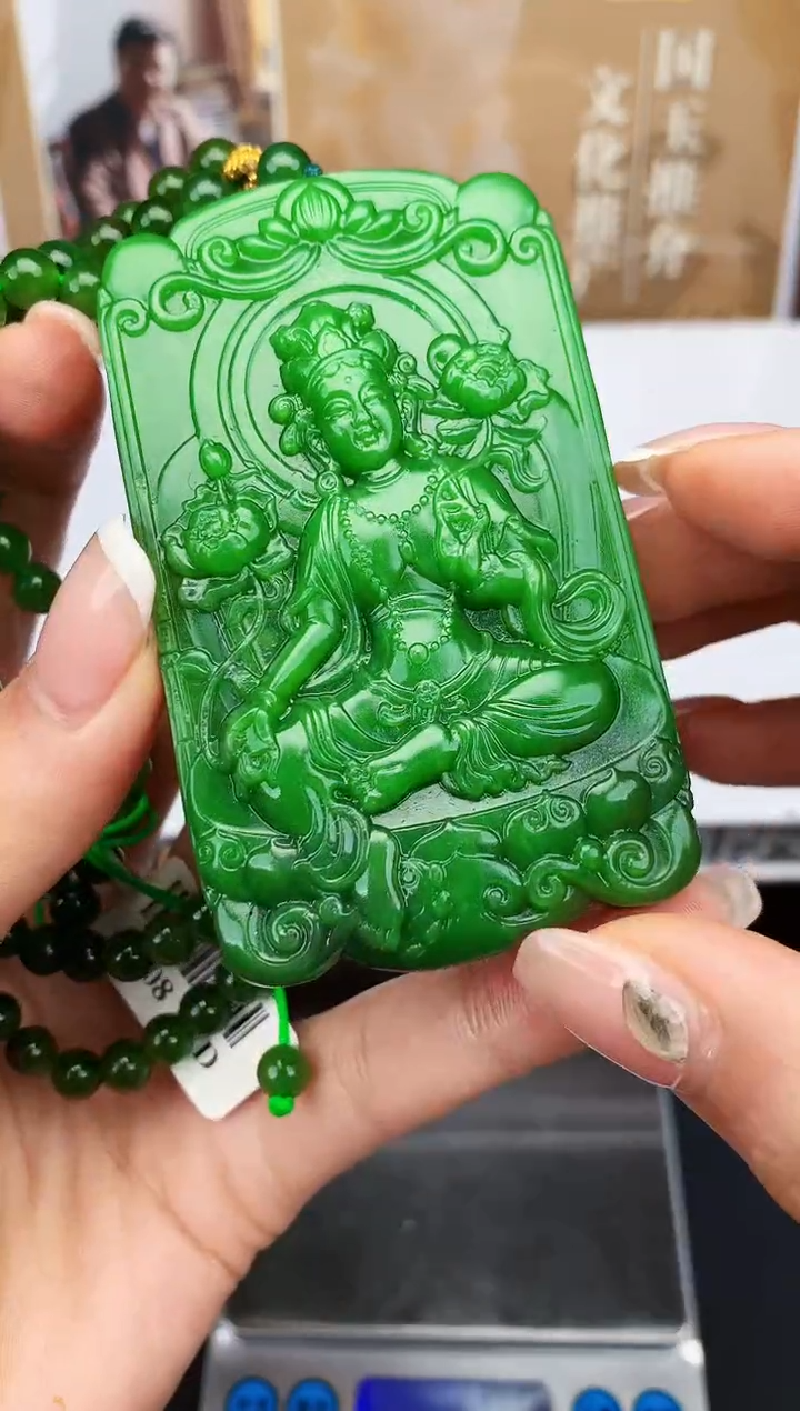 定制和田玉BOSS阳天然和田玉（拍一发一）