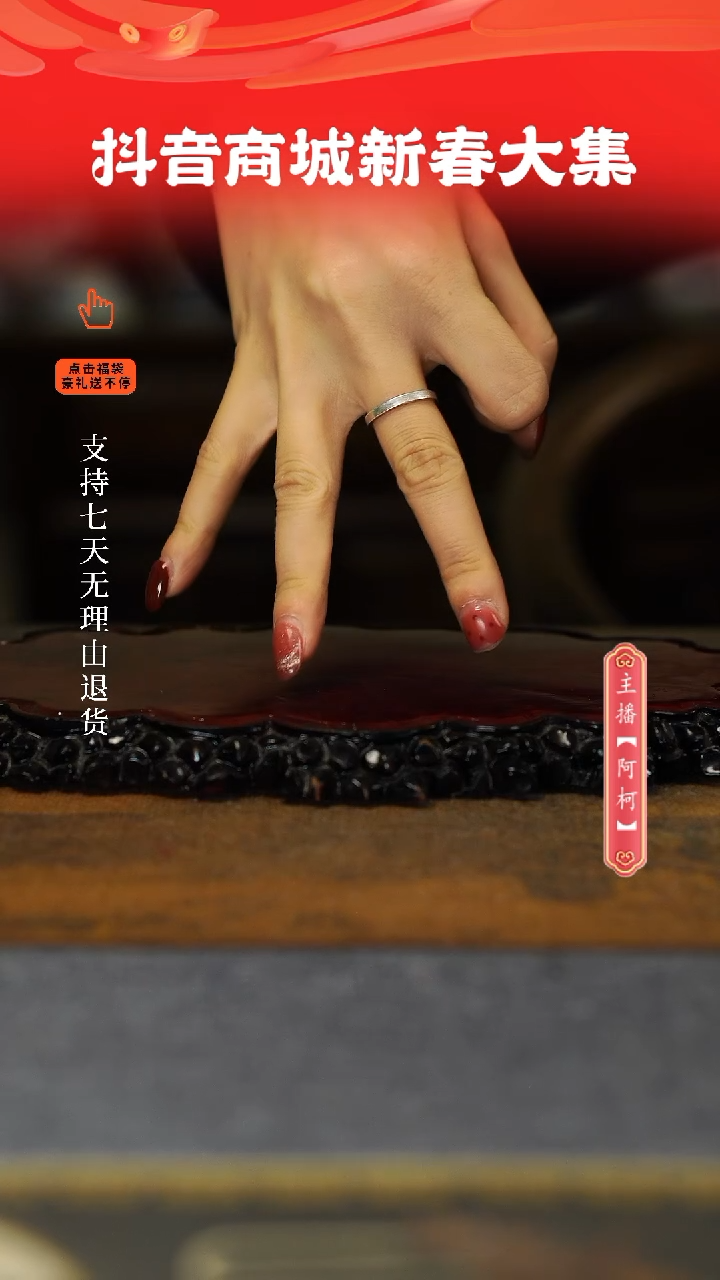 【闪购商品】其他三件套。。。。。