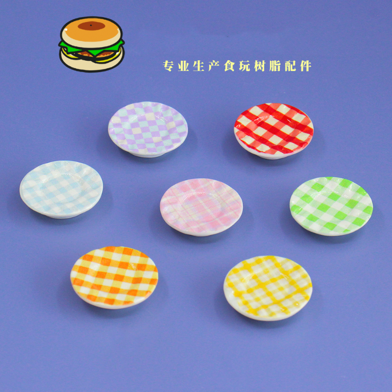 微缩食玩餐盘仿真迷你盘子diy甜品面包盘树脂配件
