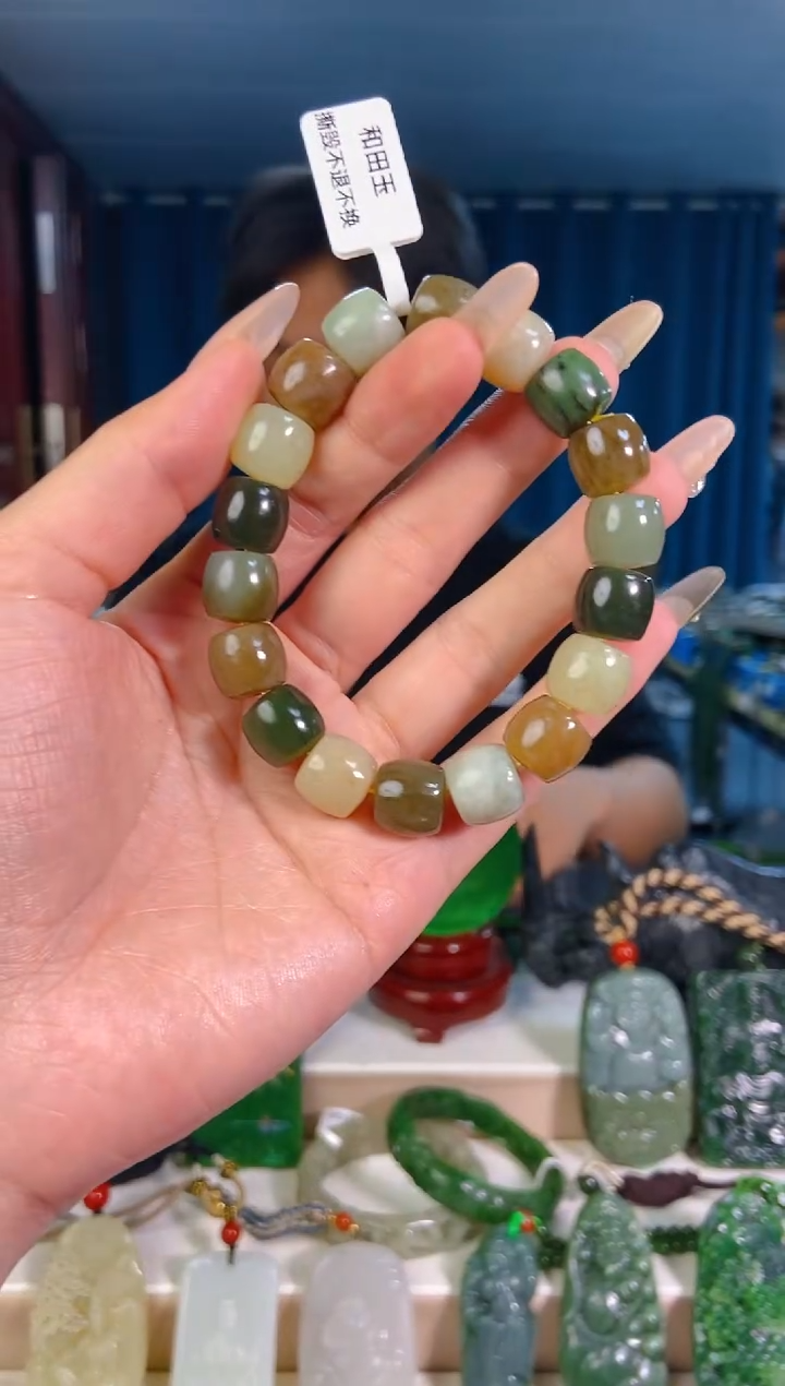 和田玉未镶嵌挂件1