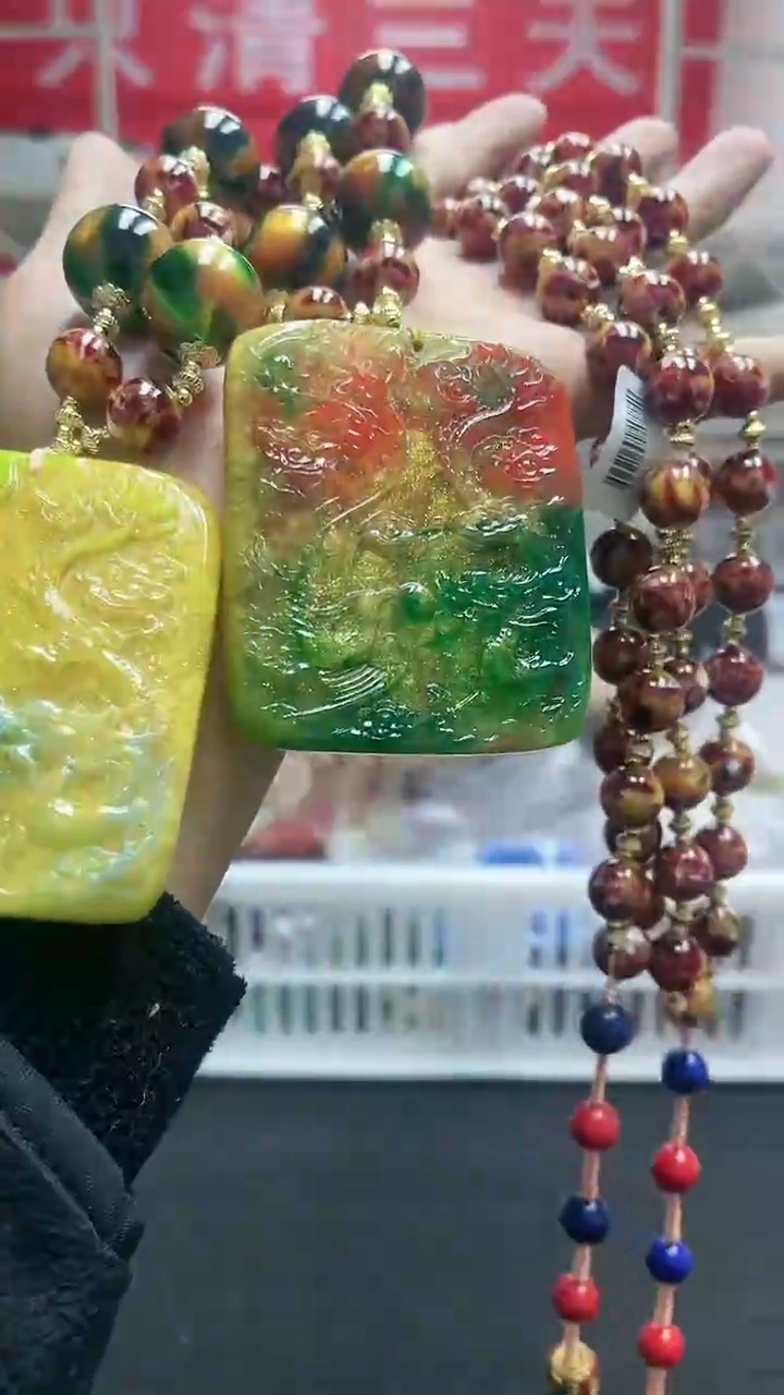 【闪购商品】硅化珊瑚颈饰未镶嵌精美项链173