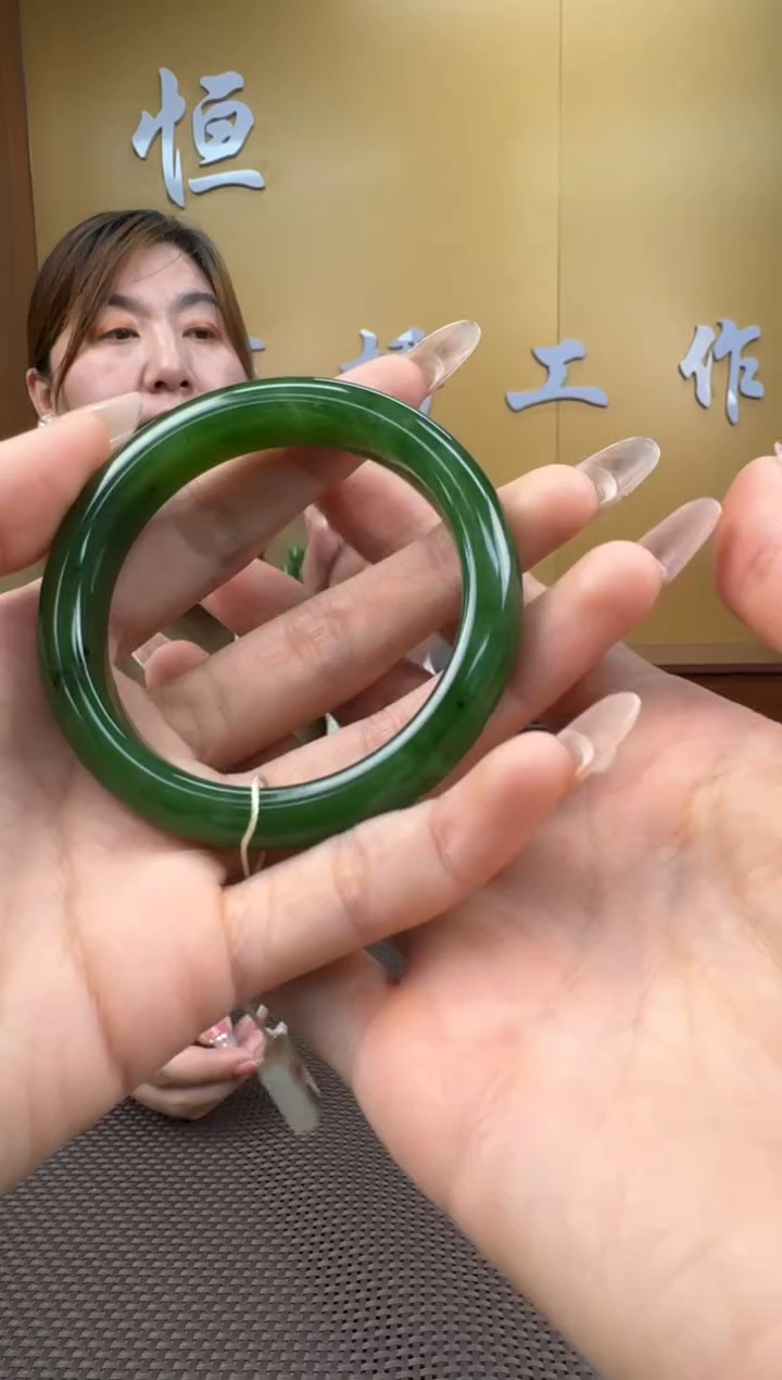 【闪购商品】和田玉手镯未镶嵌54