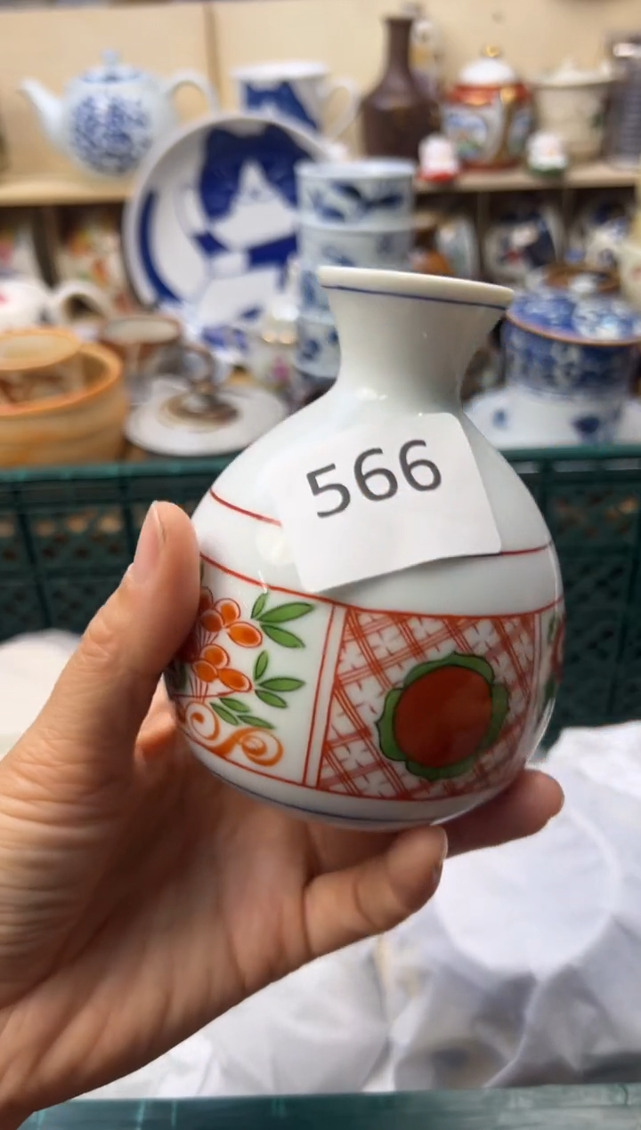A               566