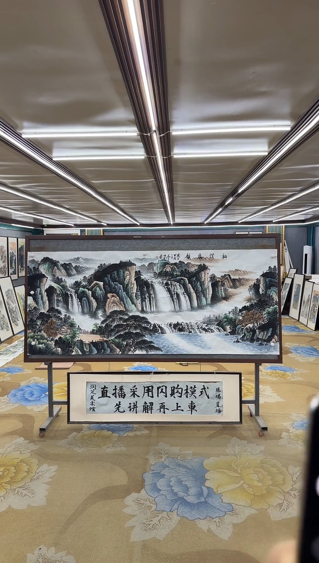 绘画M邵明义-小八尺-山水国画