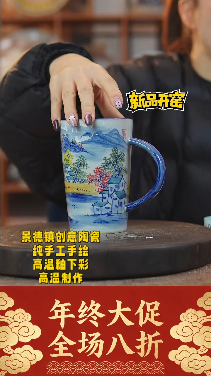 其他陶984景德镇陶瓷