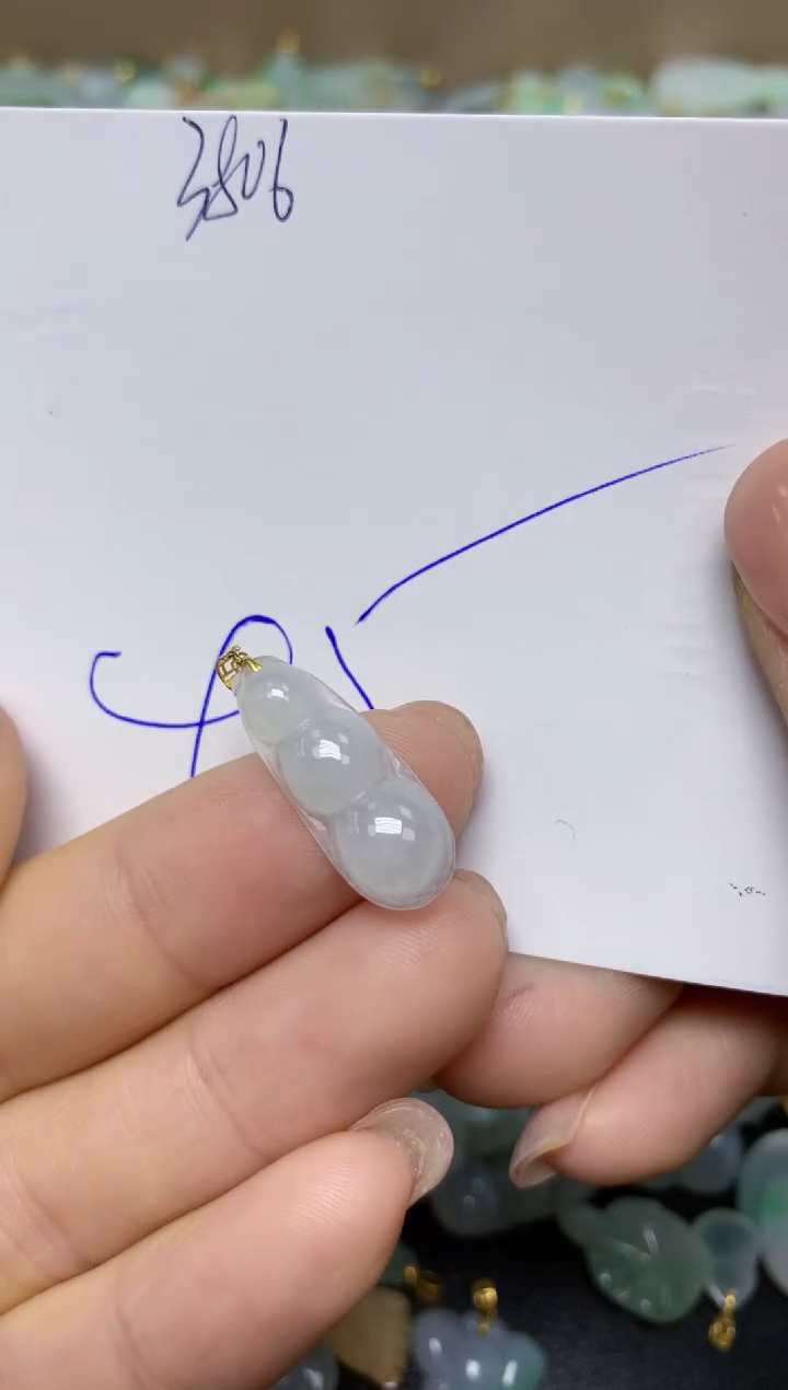 【闪购商品】翡翠挂件18K金镶嵌 天然翡翠A货