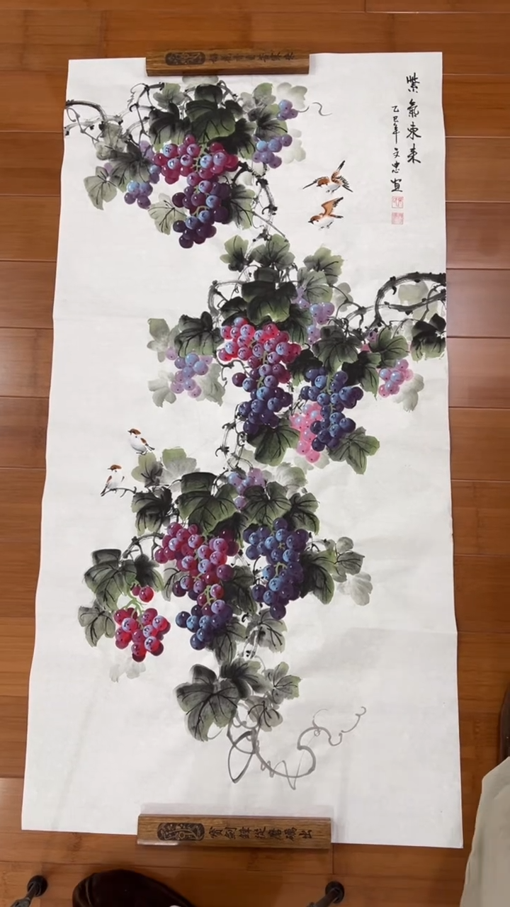 国画【福利，纯手工手绘】张文忠葡萄竖版98*50厘米