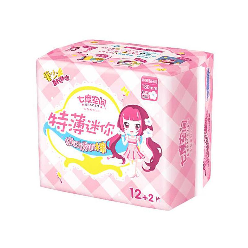 七度空间迷你卫生巾纯棉表层180mm14片/包