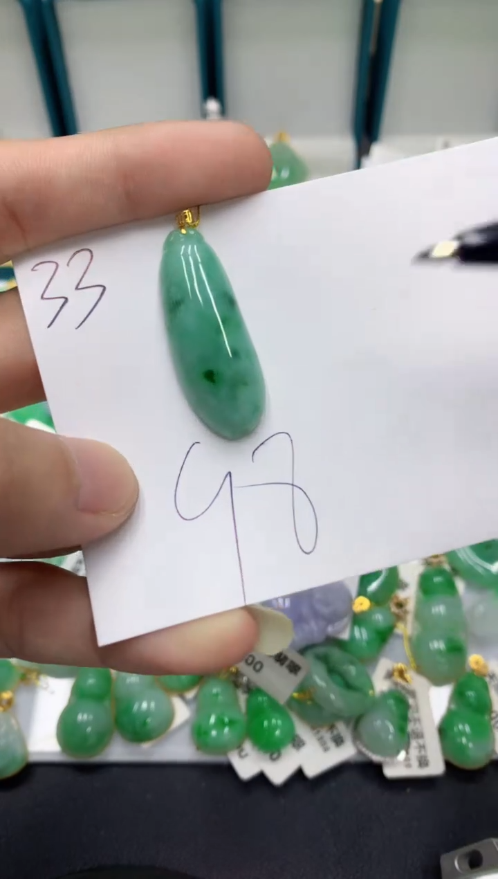 【闪购商品】翡翠颈饰18K金镶嵌翡翠