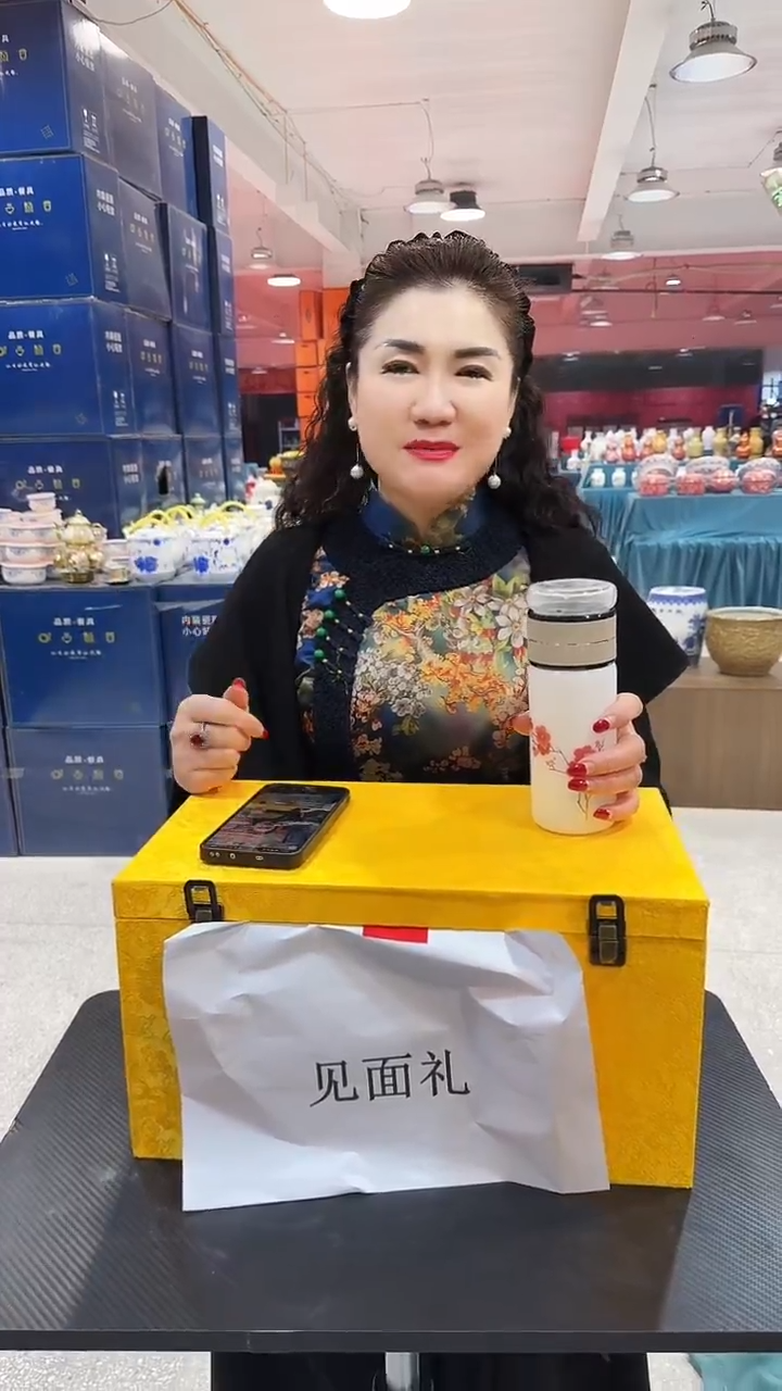 瓷瓷器瓷器瓷器瓷器4