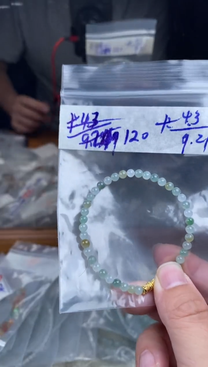未镶嵌定制翡翠天然缅甸翡翠