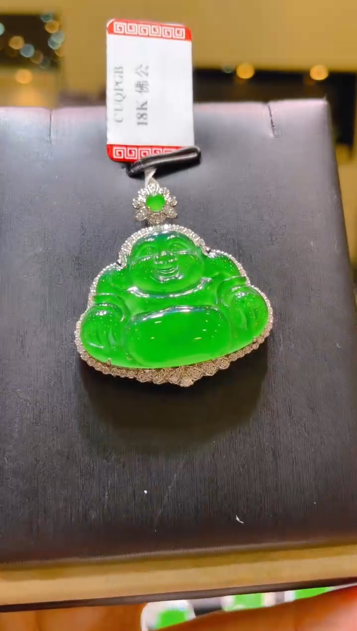 翡翠18K金镶嵌吊坠(赠链)翡翠A56