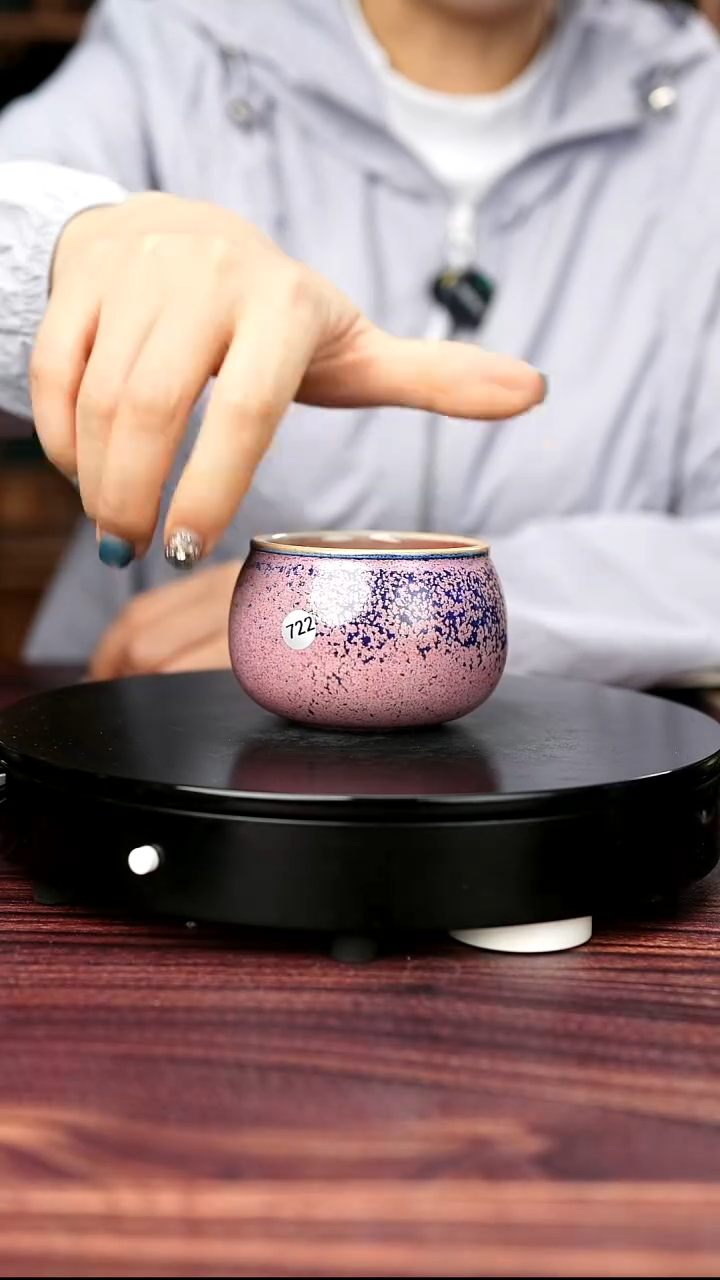 722#徐克宁一级品原矿钧瓷杯