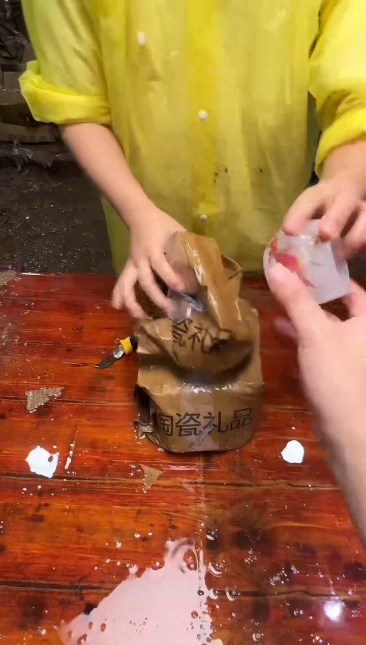 瓷片万里茶器专属链接无礼盒