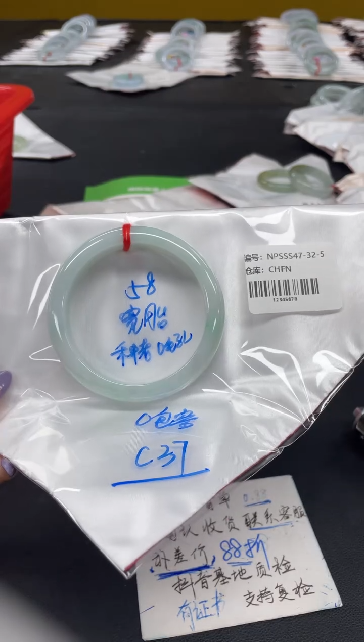 未镶嵌手镯翡翠翡翠手镯