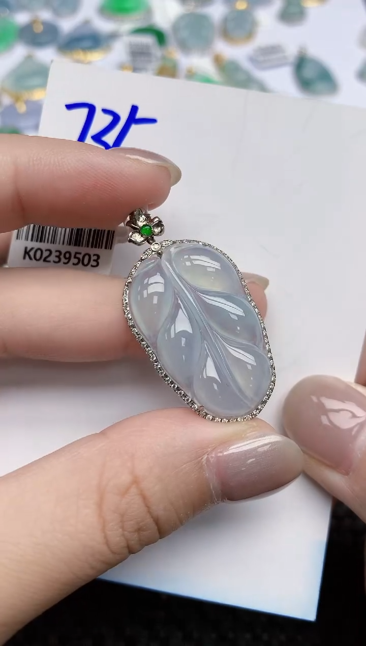 【闪购商品】翡翠颈饰18K金镶嵌天然翡翠A货