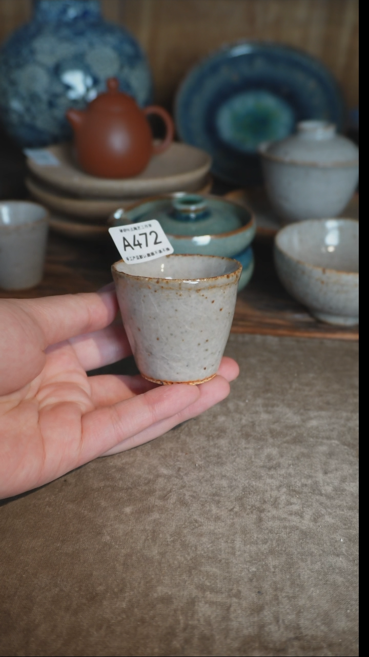 【闪购商品】A472号匣钵直播拍品，一物一拍